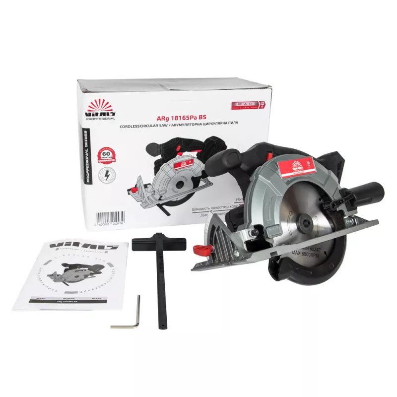 Пила циркулярна аккумуляторна Vitals Professional ARg 18165Pa BS SmartLine